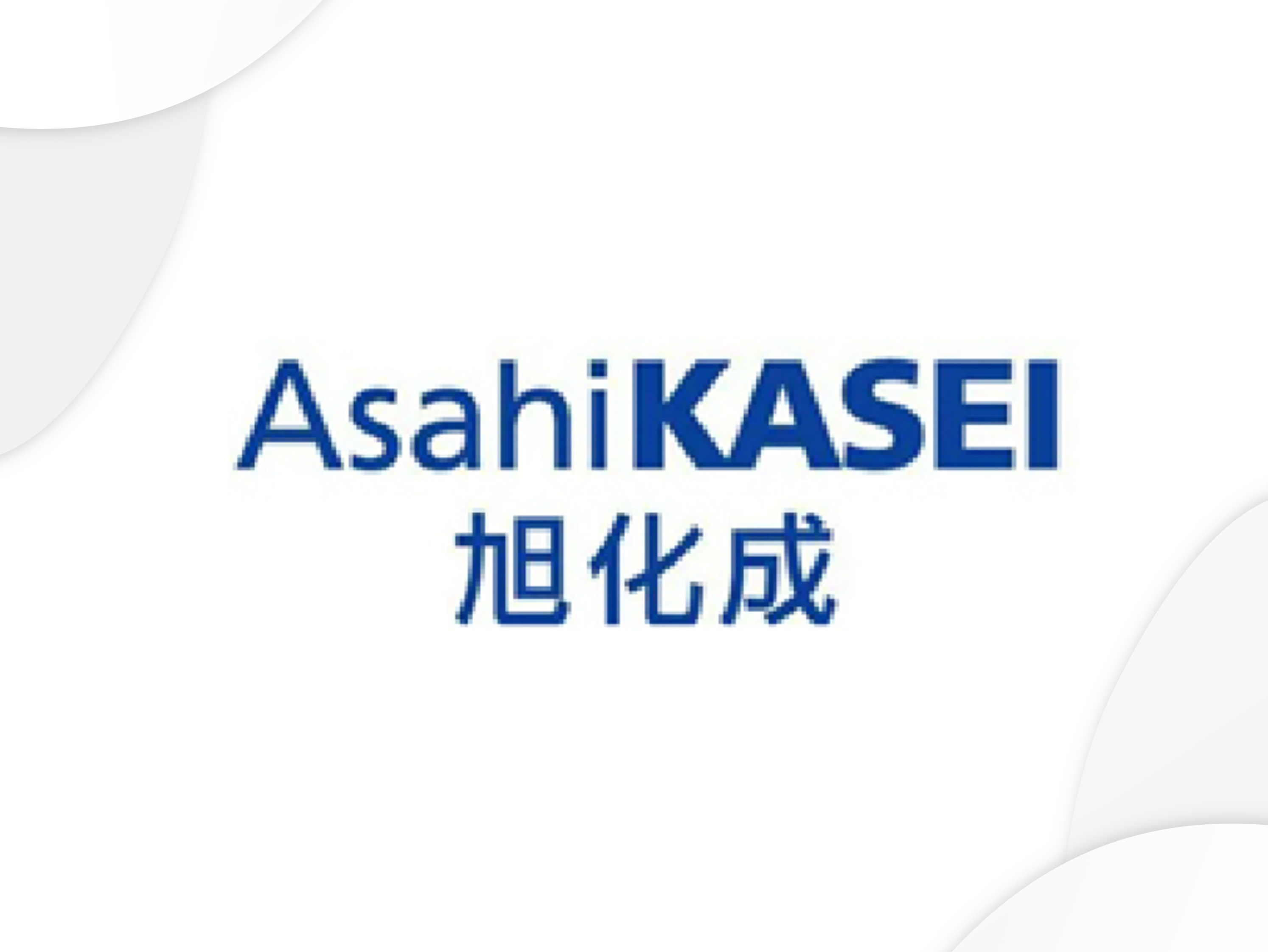 旭化成（AsahiKASEI）