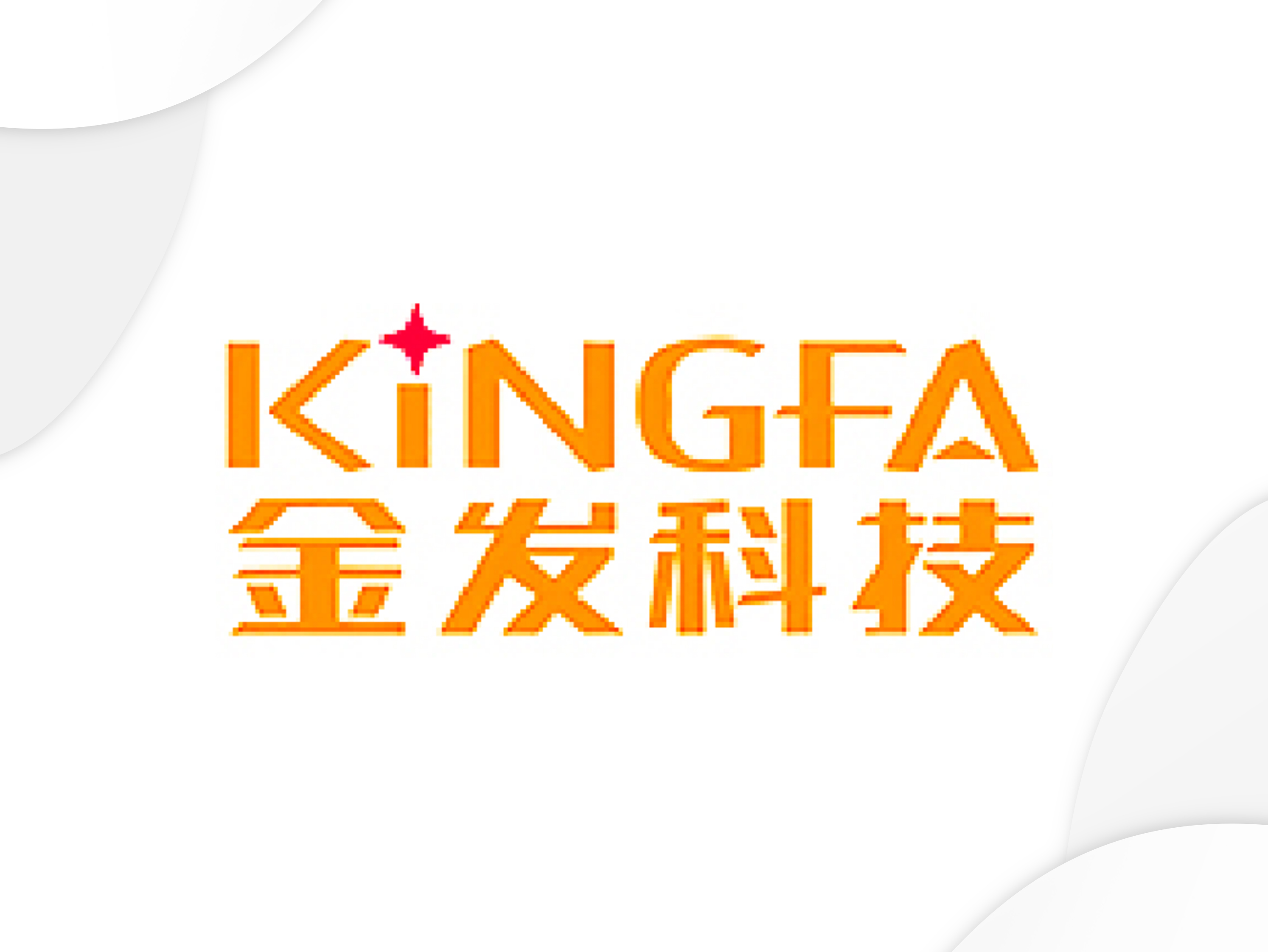 金发科技