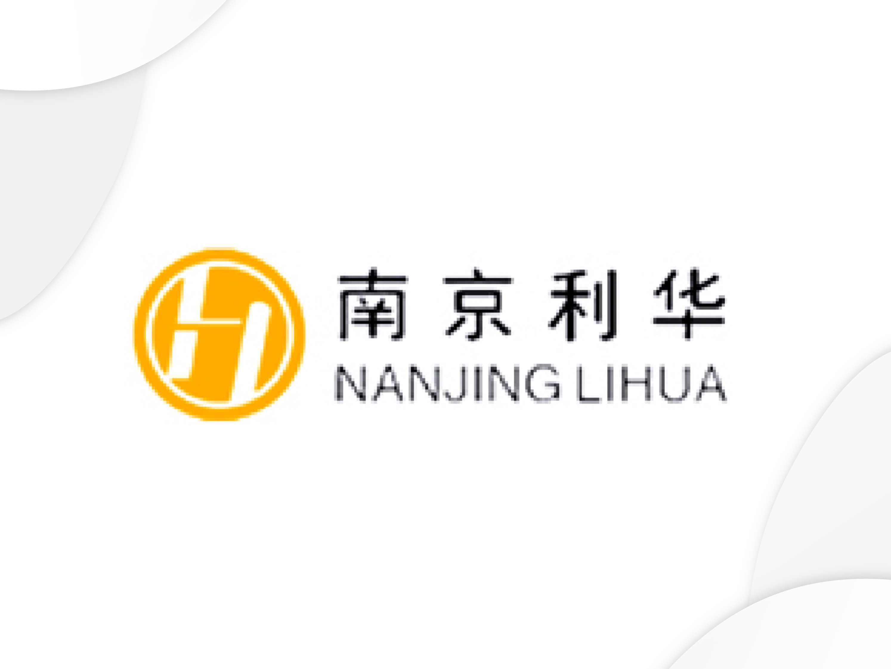 南京利华工程塑料有限公司